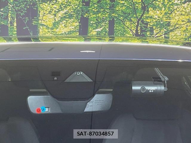 Mazda MAZDA3 2021-03 8812922-5