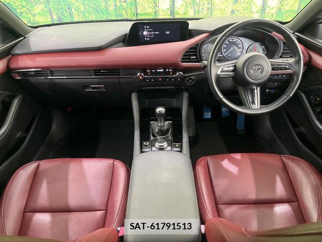 Mazda MAZDA3 2020-03 8817485-1