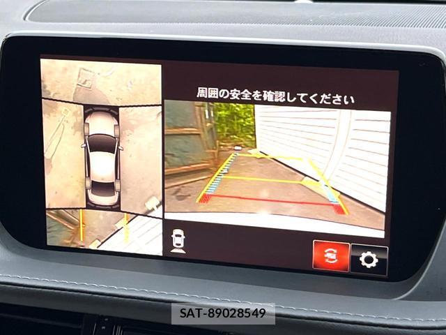 Mazda MAZDA6 2021-02 8812225-4