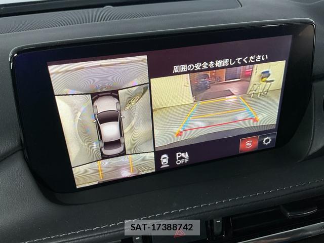Mazda MAZDA6 2020-08 8817395-13