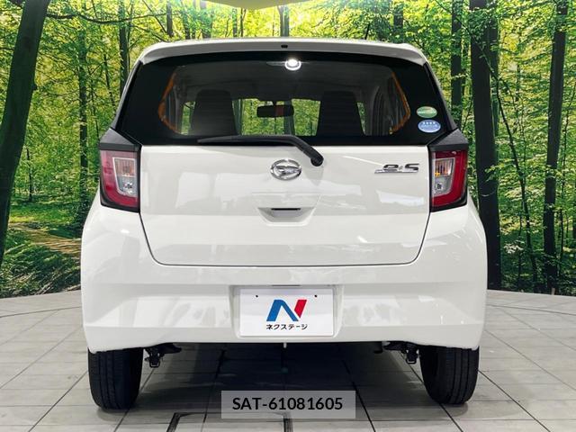 Daihatsu MIRA 2017-07 8812777-14