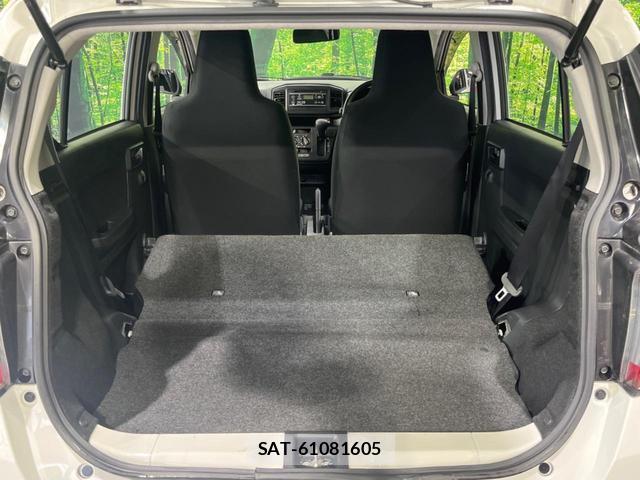 Daihatsu MIRA 2017-07 8812777-9