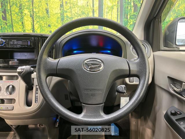 Daihatsu MIRA 2015-07 8813364-10