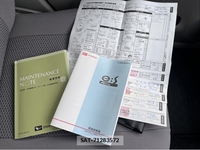Daihatsu MIRA 2016-06 8814436-16