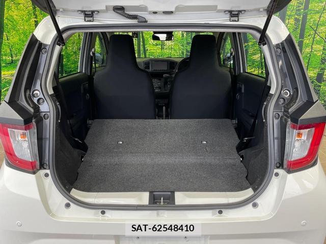 Daihatsu MIRA 2019-07 8815755-10