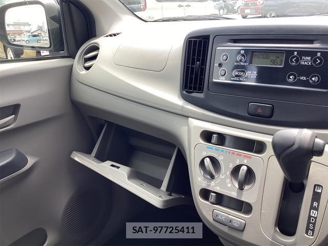Daihatsu MIRA 2016-02 8816347-12