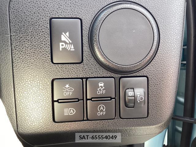 Daihatsu MIRA 2026-01 8816350-11