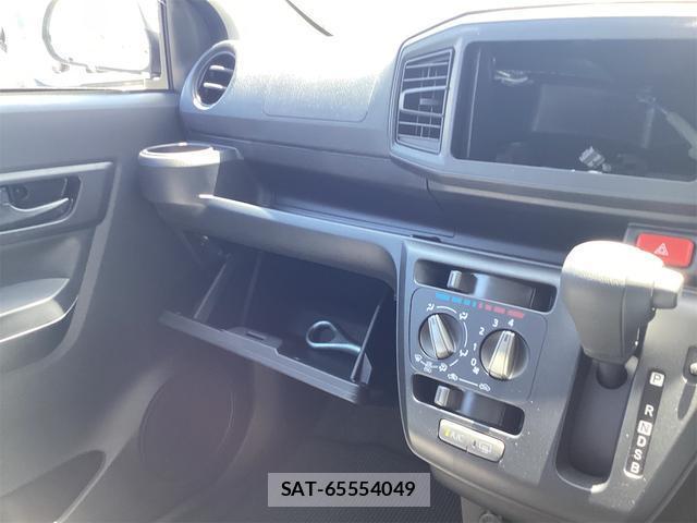 Daihatsu MIRA 2026-01 8816350-9