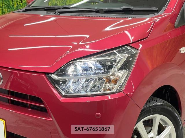 Daihatsu MIRA 2018-04 8816476-10
