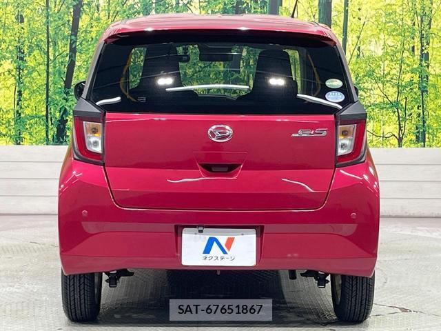 Daihatsu MIRA 2018-04 8816476-14