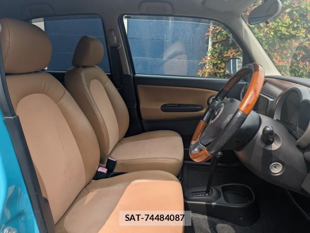 Daihatsu MIRA 2006-08 8813743-1