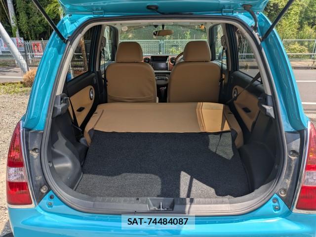 Daihatsu MIRA 2006-08 8813743-10