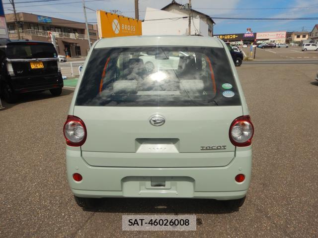 Daihatsu MIRA 2020-03 8814306-5