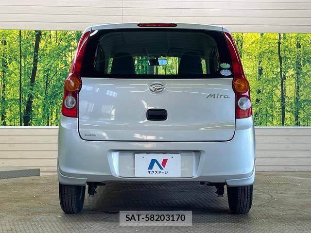 Daihatsu MIRA 2014-07 8815085-13