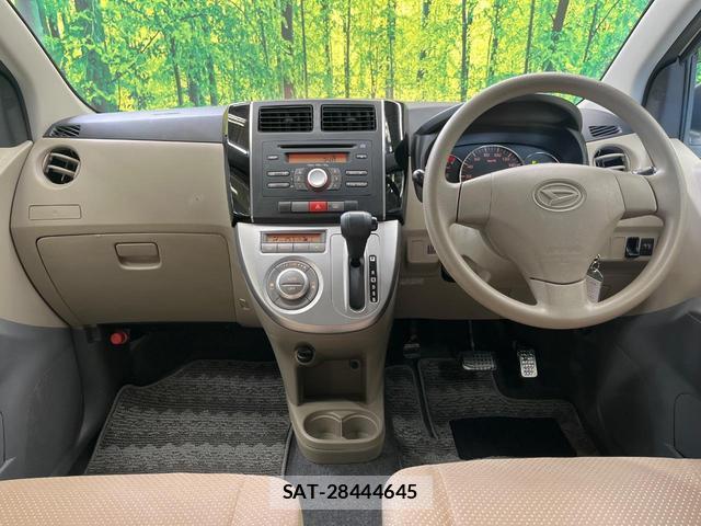 Daihatsu MIRA 2008-07 8815094-1