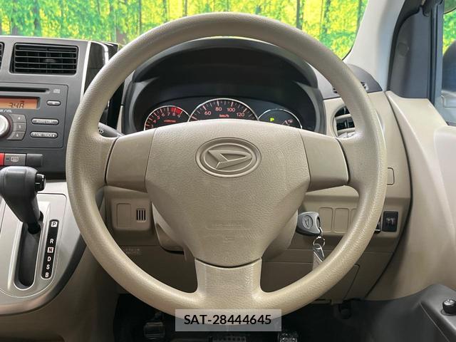 Daihatsu MIRA 2008-07 8815094-9