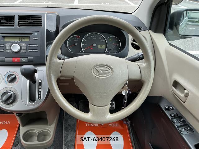 Daihatsu MIRA 2010-09 8817075-17