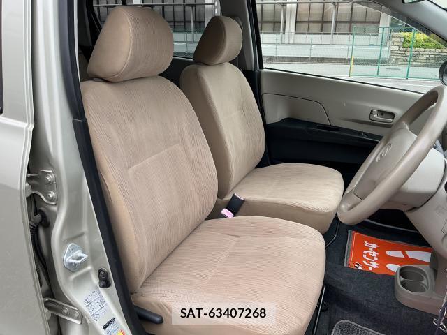 Daihatsu MIRA 2010-09 8817075-5