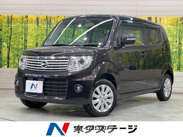 Nissan MOCO 2016-02 8816465-0