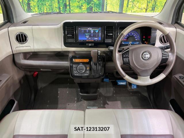 Nissan MOCO 2016-02 8816465-1