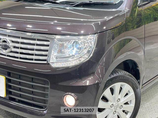 Nissan MOCO 2016-02 8816465-11
