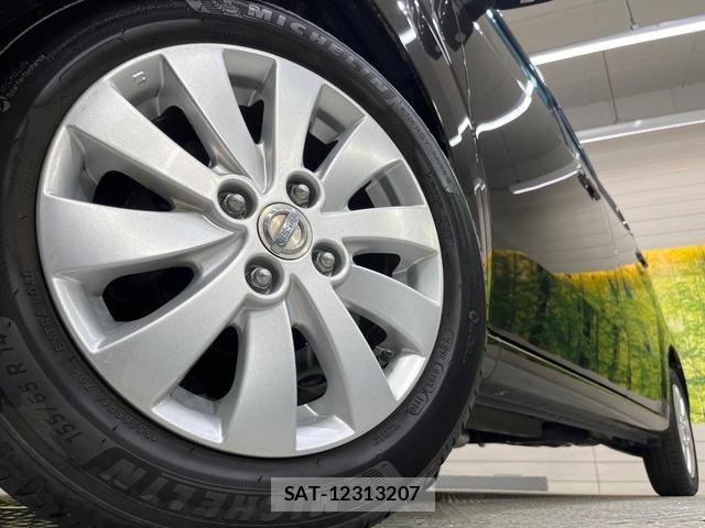 Nissan MOCO 2016-02 8816465-12