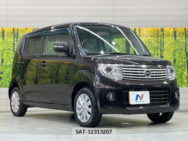 Nissan MOCO 2016-02 8816465-15