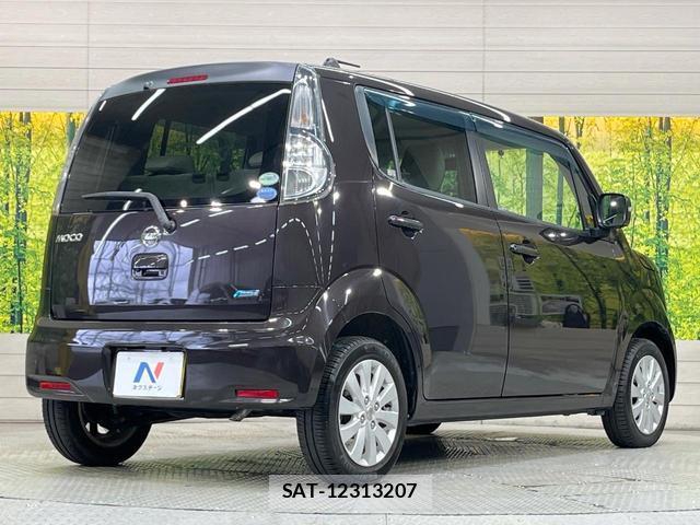 Nissan MOCO 2016-02 8816465-16