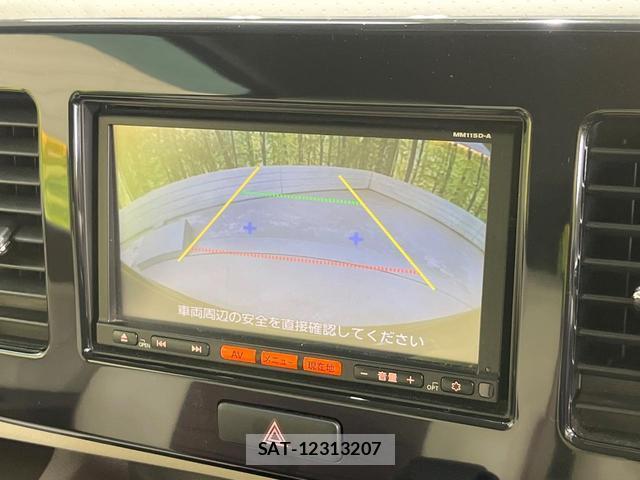 Nissan MOCO 2016-02 8816465-3