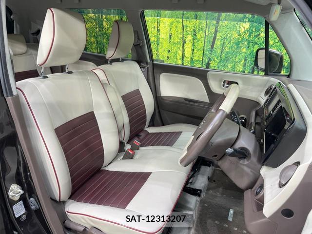 Nissan MOCO 2016-02 8816465-7