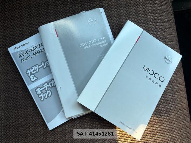 Nissan MOCO 2012-09 8816492-7