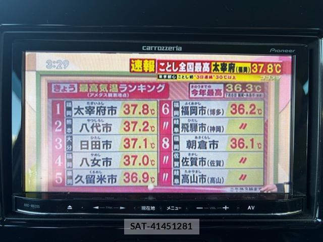Nissan MOCO 2012-09 8816492-9