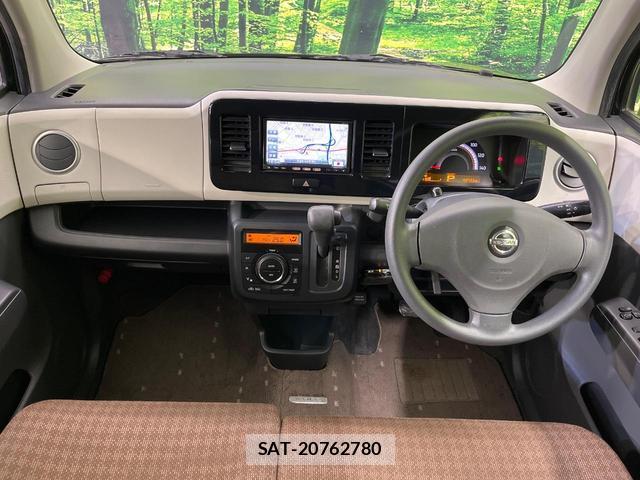 Nissan MOCO 2012-05 8817037-1