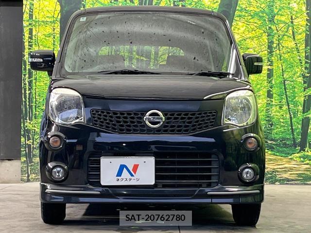 Nissan MOCO 2012-05 8817037-13