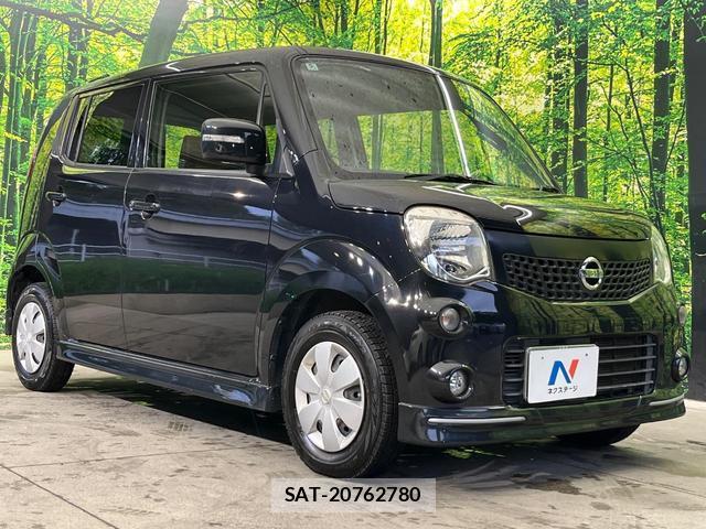 Nissan MOCO 2012-05 8817037-15