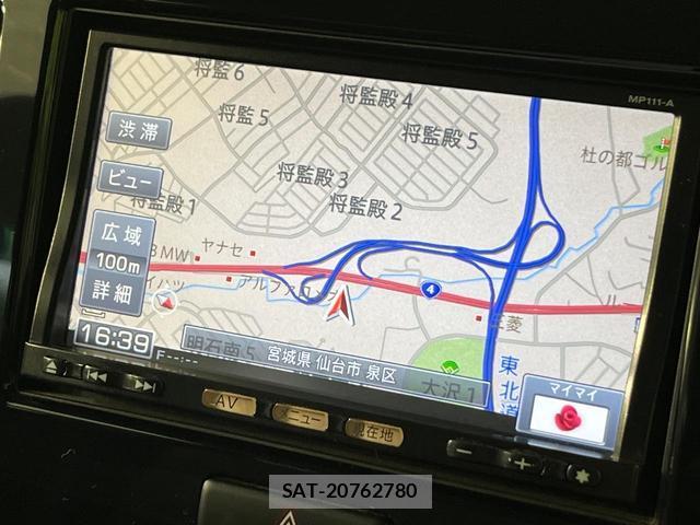 Nissan MOCO 2012-05 8817037-2