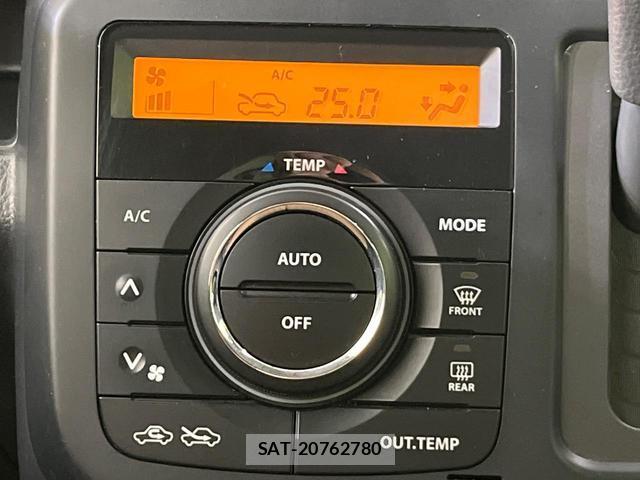 Nissan MOCO 2012-05 8817037-4