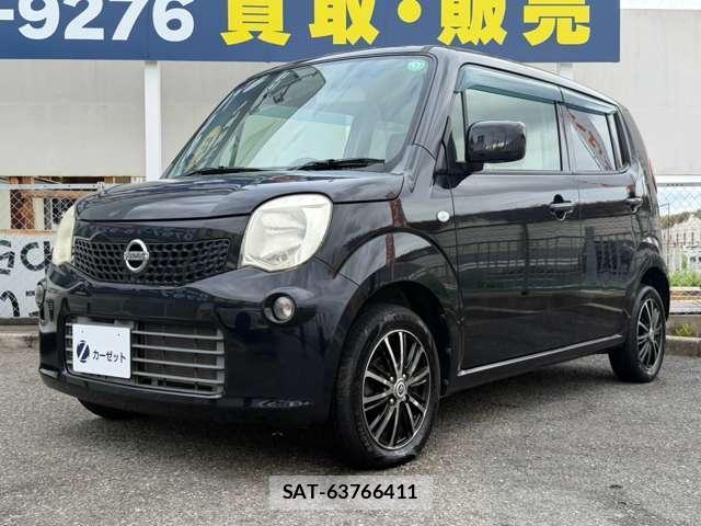 Nissan MOCO 2013-09 8817701-15