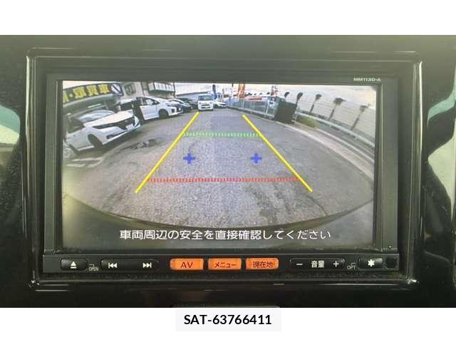 Nissan MOCO 2013-09 8817701-3