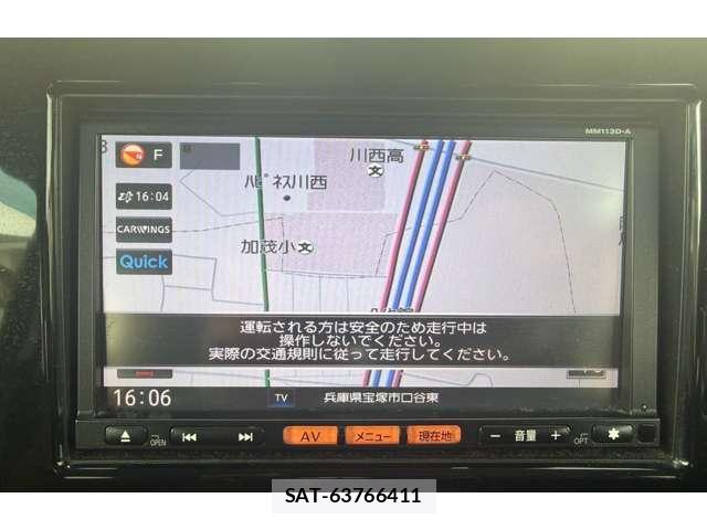 Nissan MOCO 2013-09 8817701-4