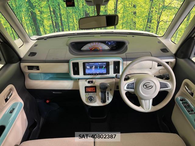 Daihatsu MOVE CANBUS 2018-11 8812073-1