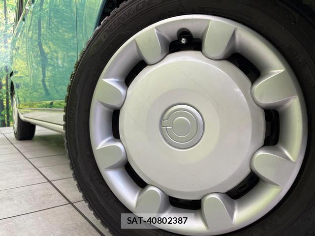 Daihatsu MOVE CANBUS 2018-11 8812073-12