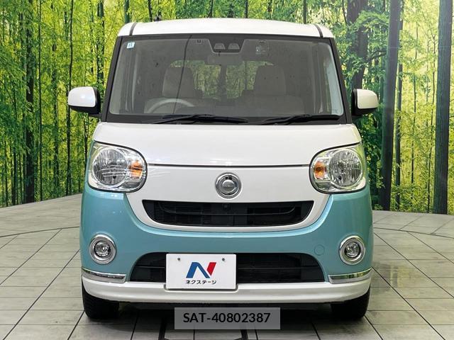 Daihatsu MOVE CANBUS 2018-11 8812073-13