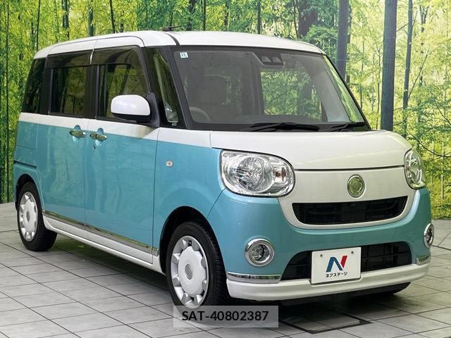 Daihatsu MOVE CANBUS 2018-11 8812073-15