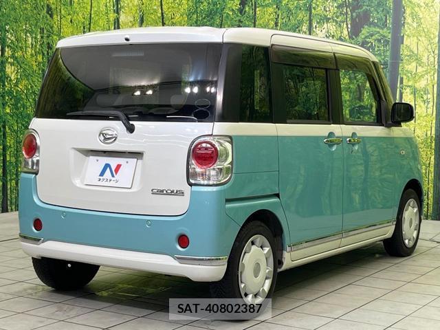 Daihatsu MOVE CANBUS 2018-11 8812073-16