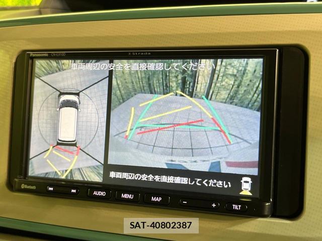 Daihatsu MOVE CANBUS 2018-11 8812073-3