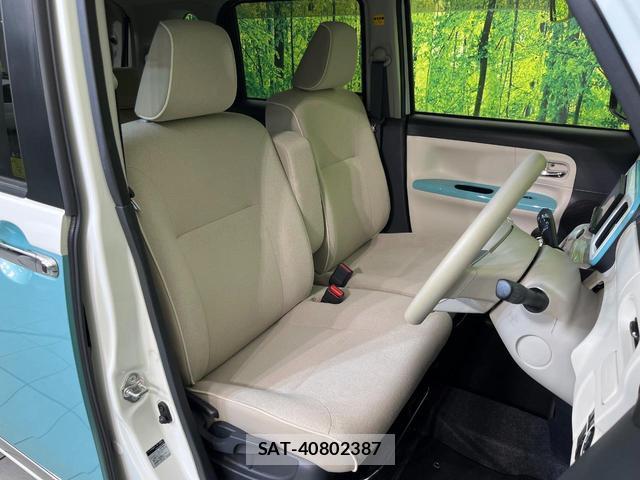 Daihatsu MOVE CANBUS 2018-11 8812073-7