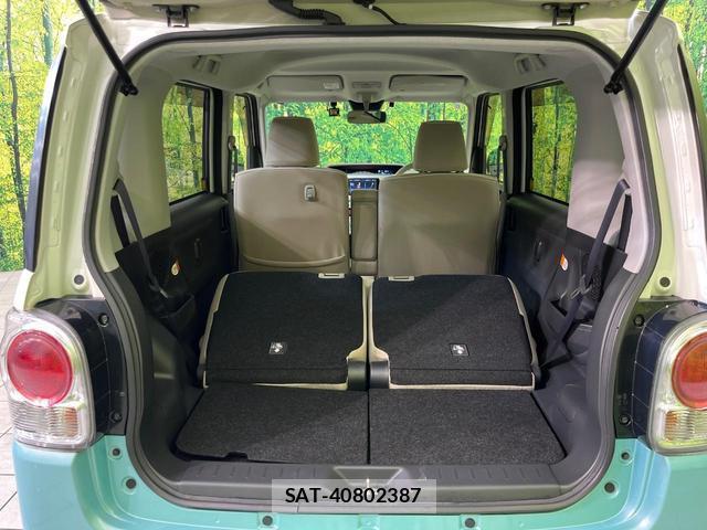 Daihatsu MOVE CANBUS 2018-11 8812073-9