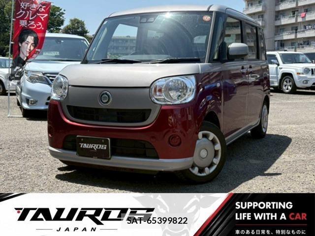 Daihatsu MOVE CANBUS 2018-02 8812796-0