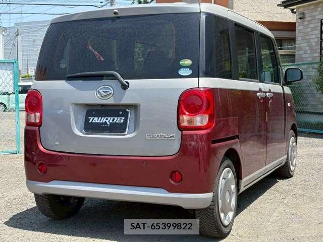 Daihatsu MOVE CANBUS 2018-02 8812796-13